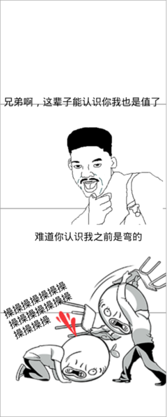2017秋夜雨寒经典名句