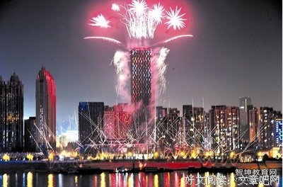 最新的《Kill Me Heal Me》经典句子大全