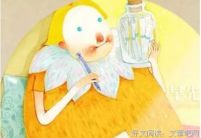 你若有心，我怎会无情