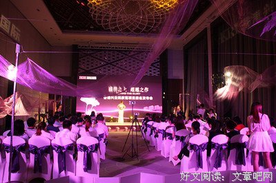 颐指气使的名句_关于颐指气使的名句