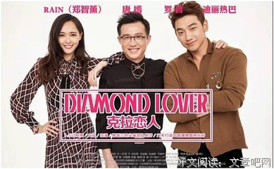最全的《八月未央》经典语录