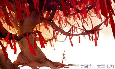 最经典的《且试天下》好段摘抄