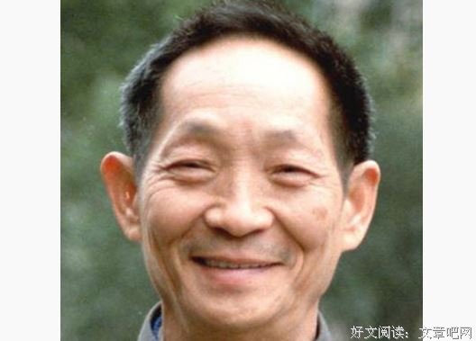 最经典的《德安斯格拉》好段摘抄