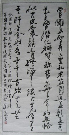 15条关于月圆的经典语句