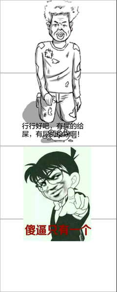 暴露无遗的名言_关于暴露无遗的名言
