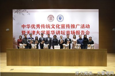 天大的名句_关于天大的名句