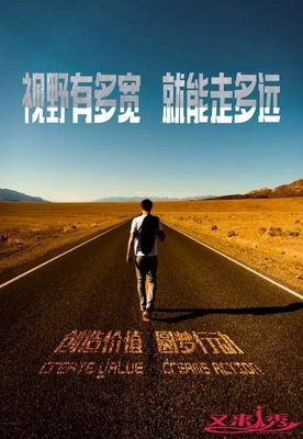 《镜花水月》经典的句子大全