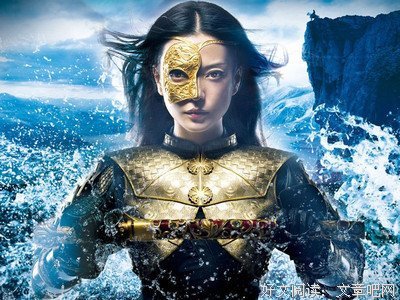 最经典的《画皮》经典语句