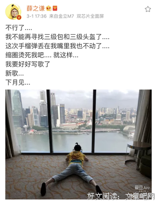 ​五月，这些文案真令人沉迷（二）