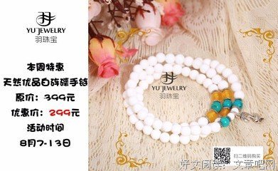 为什么有的男人离婚后不想再结婚了？