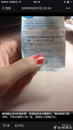 “这样活，才配得上你的余生”