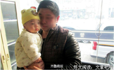 和这种男人在一起，想分手都难