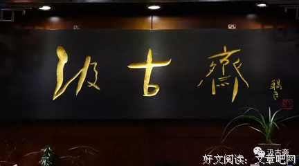 一等奖作品：《我娘是个疯子》，令无数人泪奔…