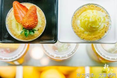 这个夏天仍然没男友