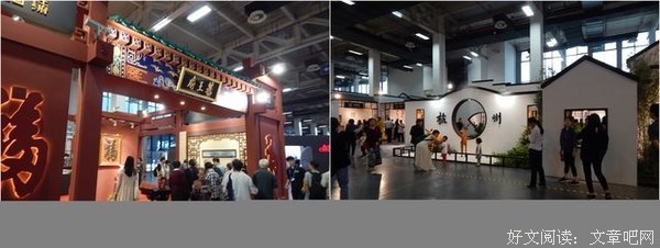 《特殊服务》观后感精选10篇