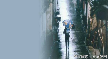持续做一个深情的人读后感10篇