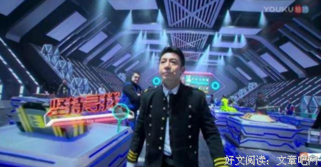 “狡猾狐狸”撒贝宁输给“运气女王”郑爽，谁才是真正的铁甲之王