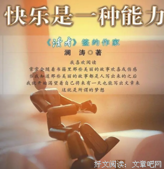 不那么拼，去过一种更有趣的生活的读后感10篇