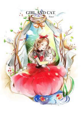 《我和少女，还有猫》观后感10篇