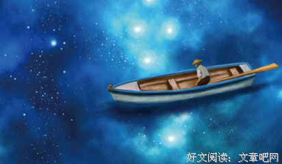 海的那一边经典读后感10篇