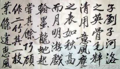 最经典的墨明棋妙名句欣赏
