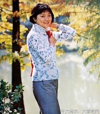 关于铁凝的名句摘抄