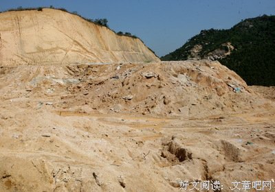 关于牢牢的格言