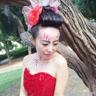 关于菲菲的语句