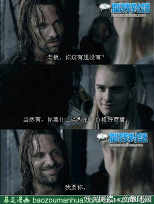 关于古拉斯·塔勒布的格言