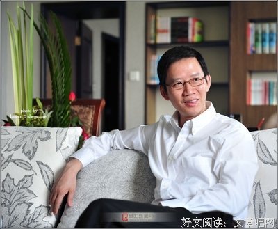 最全的吴晓波经典句子