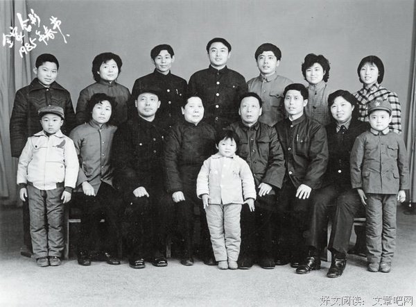 关于赵吏的名言
