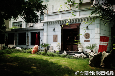 关于里子的格言