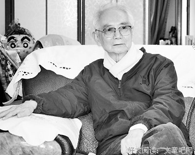 文观的句子