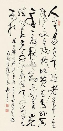 最全的《采桑子》经典的句子大全