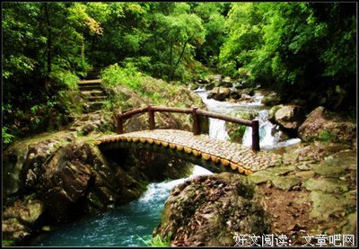 余爱的句子
