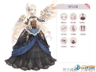 《暖暖》语录摘抄大全