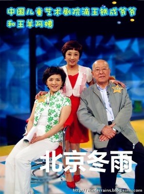 道童的句子