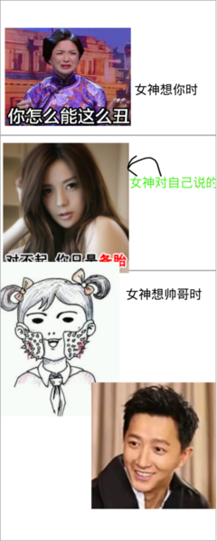 小四之的名句_关于小四之的名句