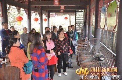 关于扬雄的座右铭