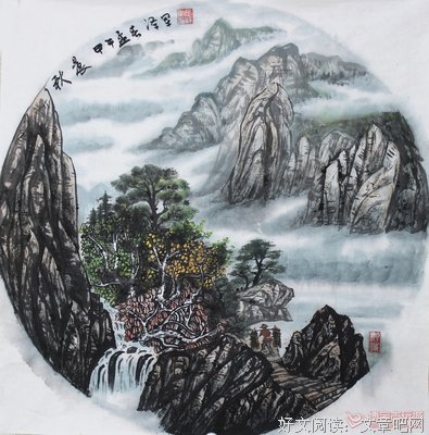 秋晨的语句摘抄_关于秋晨的语句