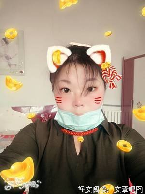 &quot;我能惯着你，也能换了你！&quot;