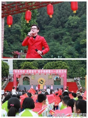 【朗诵】六一：童年，人生中最美好的时光