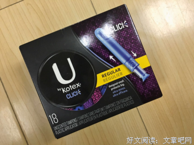 “用卫生棉条的女生，肯定很好泡”