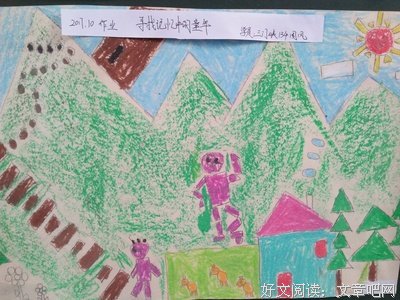 我想给她一个这样的童年 | 宽宽
