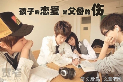 都说谈恋爱会被宠成孩子，为什么我喜当爹妈