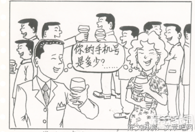 生俩娃的家庭主妇，没有资格提离婚？|走心聊天