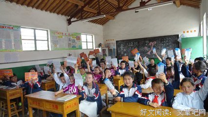 六一，把这20个字送给孩子，胜过所有礼物！ | 特别关注