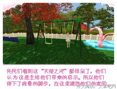 我的五个孩子，被我亲手送上天堂