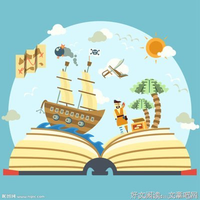 他死了，整个村庄199人跟着陪葬。儿童节背后的悲惨故事