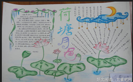 不忍告诉你，痛有多美的读后感10篇
